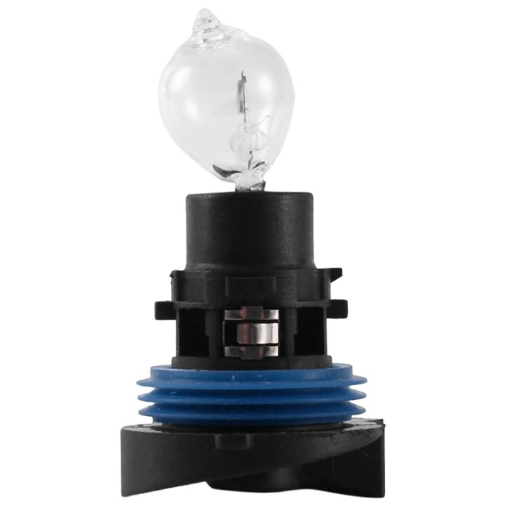 front-daytime-running-light-bulb-with-base-6216f6-89072904-ph24w-for-peugeot-3008-5008-citroen-c5-12v-24w
