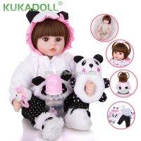 KUKADOLL ตุ๊กตาเด็กน่ารักเกิดใหม่18นิ้วผ้าเด็กเหมือนจริงเด็กผู้หญิงของเล่นตุ๊กตาโบเนก้า48ซม. ของขวัญวันเกิดวันเด็กคลังสินค้าพร้อมโบชิ