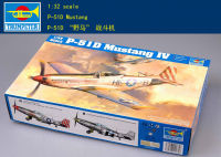 ทรัมเป็ตเตอร์1/32 02275 P-51D Mustang IV Model ชุดสร้างโมเดล