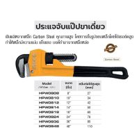 โปรโมชั่น INGCO ประแจจับแป๊ป ประแจจับท่อ ประแจจับแป๊ปขาเดี่ยว 8"-24" ราคาถูก ประแจ ประแจเลื่อน ประแจปอนด์ ประแจคอม้า