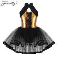 Kids Girls Glitter Sequins Tutu Ballet Dance Dress Halter Gymnastics Leotard Children Modern Jazz Dancing Performance Costume