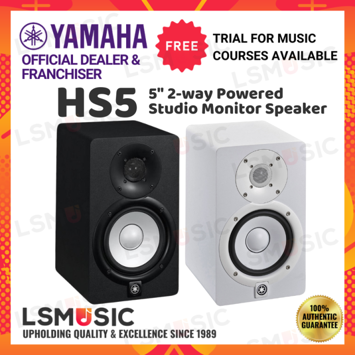 Yamaha HS5 5" 2way Powered Studio Monitor Speaker w/ Woofer and 1