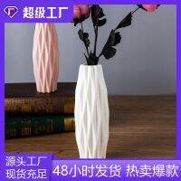 [COD] Factory direct selling plastic vase creative camellia decoration dry and wet flower imitation glaze