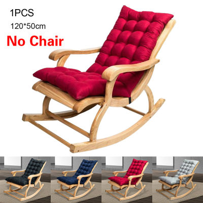 Long Cushion Recliner Chair Cushion Thicken Foldable Rocking Chair Cushion Long Chair Couch Seat Cushion Pads Garden Lounger Mat