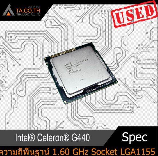 CPU หน่วยประมวลผลกลาง โปรเซสเซอร์ Intel® Celeron® G440 | Lazada.co.th