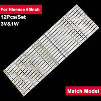 12pcs 611mm 3V1W Backlight Tv อะไหล่ซ่อมสําหรับ Hisense 65inch H65E3A HZ65A65 H65E3A-Y HZ65A57 65R6E LB65073 LB65073 V0 SS-L