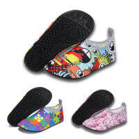 Non-Slip Honeycomb Sole Soft Kids Beach Shoes รองเท้าลุยรองเท้าผ้าใบ