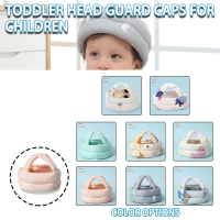 Soft Baby Safety Hat Protector Anti-Collision Hat For Baby Walking Adjustable Head Security Infants Boy Girl Hat