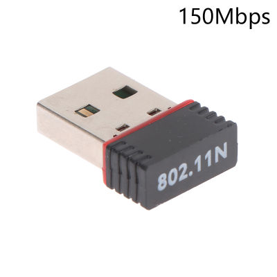 baoda Mini USB WiFi ADAPTER 802.11n เสาอากาศ150Mbps USB Wireless Receiver Network CARD