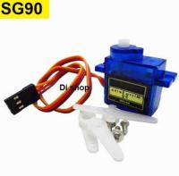 SG90 เซอร์โว มอเตอร์ขนาดเล็ก 9g 1.6KG Servo SG90 สำหรับ RC 250 450 Helicopter Quadcopter Airplane Car Boat 1 ชุด