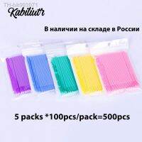 ℡► 100/500pcs Micro Brushes Cotton Swab Eyelash Extension Disposable Eye Lash Glue Cleaning Brushes Applicator Sticks Makeup Tools