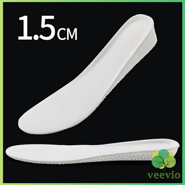 veevio-แผ่นรองเท้า-เพิ่มความสูง-เสริมส้นสูง-1-คู่-ฟรีไซส์-heightening-insole