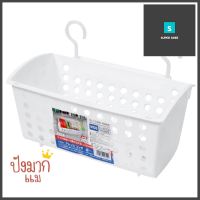 ตะกร้าใส่ของมีขอแขวนเหลี่ยม เอกดำรงค์ D-5219 สีขาวSQUARE BASKET WITH HOOK EKDUMRONG D-5219 WHITE **สอบถามเพิ่มเติมได้จ้า**