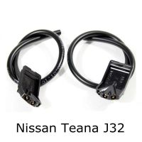 หัวฉีดน้ําฝนด้านหน้า Nissan Teana/J32 (2 ชิ้น)
