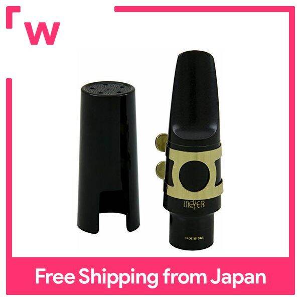 MEYER MEYER Tenor Saxophone Mouthpiece Rubber 4MM Lazada PH