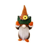 1 Piece Thanksgiving Day Harvest Festival Lifting Envelope Sunflower Rudolph Doll Ornaments Fall Gnome Plush Elf Doll Gifts PP Cotton + Fabric Rudolph Doll A