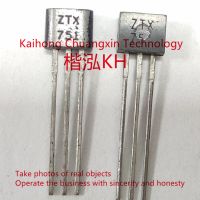 【YD】 5PCS/LOT ZTX751 ZTX753 ZTX755 ZTX757  PNP SILICON PLANAR MEDIUM POWER TRANSISTORS TO-92S