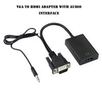 Full HD VGA To HDMI-Compatible Converter Adapter Cable 1080P พร้อมเอาต์พุตเสียง VGA HD Adapter สำหรับ PC แล็ปท็อปไปยัง HD Projector