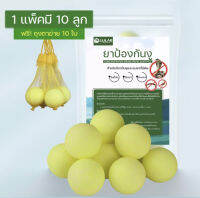 ? ไม่มีงูเหลืออยู่ในรัศมีร้อยไมล์ CLQB ผงไล่งู 2.5kg มีประสิทธิภาพ 90 วัน กันลมและฝน snake put ไล่แมลง สัตว์เลื้อยคลาน ไล่แมลงและสัตว์เลื้อยคลาน ไม่มีสารเคมี ปลอดภัย ใช้ง่าย ไล่แมลง สารไล่งู ตัวเงินตัวทองแมลงและสัตว์เลื้อยคลานทุกชนิด คุณภาพสูง