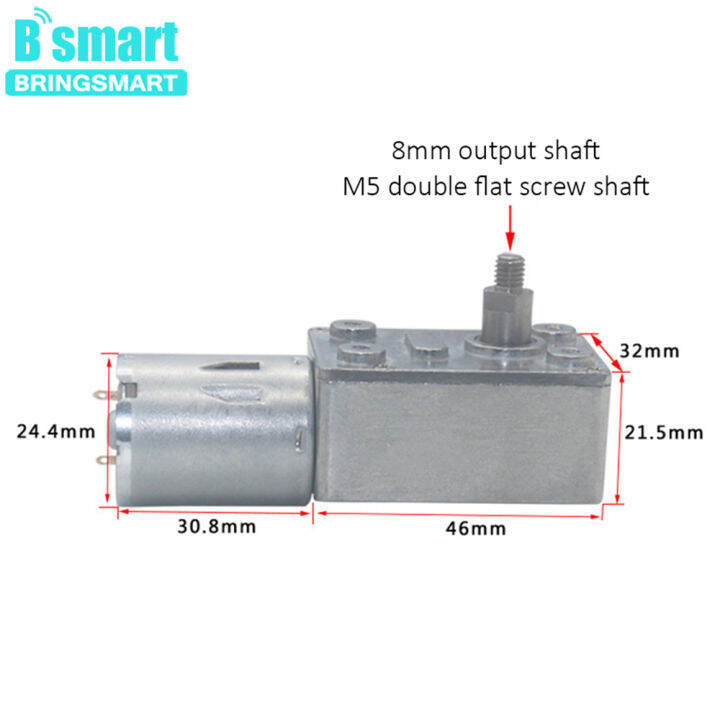 worth-buy-เพลาส่งออก8มม-สกรู-m5มอเตอร์เกียร์หนอน-dc-6-24v-เพลาส่งออกเจาะแบนบิตคู่ไมโครมอเตอร์เครื่องดูดควันช่วงล็อคตัวเอง