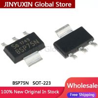 10-100ชิ้น BSP75N BSP75 SOT-223 MOS SMD FET ชิปที่กระตุ้นพลังงาน