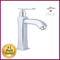 ก๊อกอ่างล้างหน้าเดี่ยว ELEGANCE EG-5559 สีโครมBASIN FAUCET ELEGANCE EG-5559 CHROME **จัดส่งด่วนทั่วประเทศ**