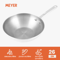 MEYER กระทะสแตนเลสก้นลึก รุ่น Bella Classico ขนาดกว้าง 26 ซม. ใช้กับเตาแม่เหล็กไฟฟ้าได้ (Induction)