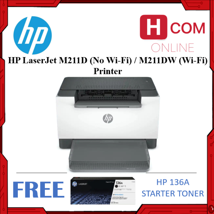 Hp Laserjet M211d M211dw Printer Print Duplex 100 Genuine Lazada 0033