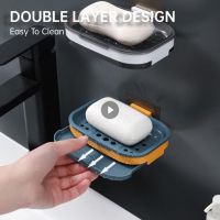 Double Layers Soap Box Drain Soap Holder Bathroom Accessories Suction Cup Soap Dish Tray Soap Dish For Bathroom Soap Container