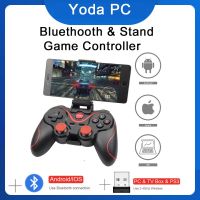 Bluetooth T300 440 mhA จอยจับมือถือ จอยสติ๊กแบบพกพา จอยบลูทูธ จอยเกมส์มือถือ Game Controller for Android/Windows PC/IOS