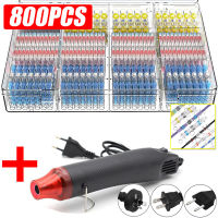 100/800PCS กันน้ำความร้อนหดก้นขั้วต่อ CRIMP บัดกรีซีลสายไฟสายไฟ Splice ชุด 300W Hot Air Gun-iewo9238