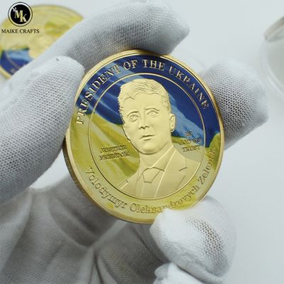 New Ukrainian Presidential Coin Zelensky Relief Commemorative Coin Gold-Plated Craft Decorative Coin Collection Gift