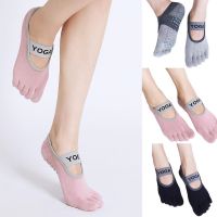 【YD】 Five Fingers Socks Silicone Anti-slip Cotton Pilates Backless Breathable Gym