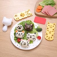 QTCF-1 Set Kawaii Japanese Style Sushi Nori Rice Mold Set Cooking Tools Smile Cat Bento Maker Cutter Portable Kitchen Gadgets Tools