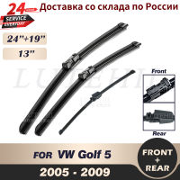 Wiper Front &amp; Rear Wiper Blades Set For VW Golf 5 2005 2006 2007 2008 2009 Windshield Windscreen Front Rear Window 24"+19"+13"