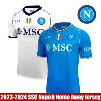 2023-2024 SSC Napoli Home Away Jersey Football Short Sleeve Tshirts Sports Tee Plus Size