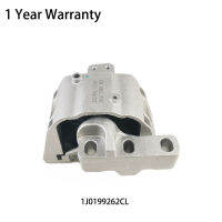 1J0199262BF 1J0199262CL ยึดเครื่องยนต์สำหรับ AUDI TT A3 AS3