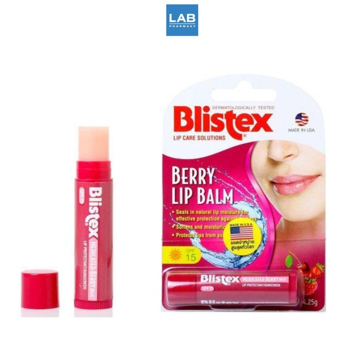 blistex-berry-lip-balm-spf-15-บลิสเท็กซ์-เบอร์รี่-ลิปบาล์ม-เอสพีเอฟ-15-ขนาด-4-25-oz-1-แท่ง