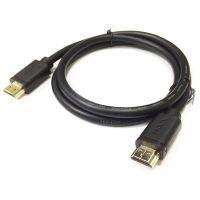 สายเอชดีเอ็มไอ รุ่น y-c142m cable dp เอชดีเอ็ม m/m 10m.   Unitek(ยูนิเทค)