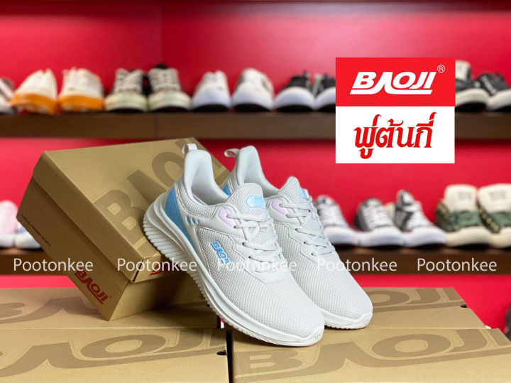 baoji-bjw-954-รองเท้าผ้าใบบาโอจิ-รองเท้าผ้าใบผู้หญิง-ผูกเชือก-ไซส์-37-41ของแท้-สินค้าพร้อมส่ง