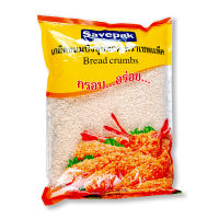 SAVEPAK BREAD CRUMB 1KG.X10 เซพแพ็ค เกล็ดขนมปัง 1 กก. (10 ถุง)