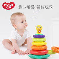 2023 Huile Rainbow Ring Toys Little Yellow Duck Childrens Jenga Music พัฒนาของเล่นทางปัญญาการศึกษาปฐมวัย 0-1-3 -ปี-เก่า