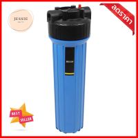 เครื่องกรองน้ำใช้ DEXZON BL20-ResinHOUSEHOLD WATER FILTRATION SYSTEM DEXZON BL20-RESIN **มีบริการชำระเงินปลายทาง**