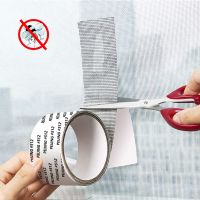 ☫♤▩ Mosquito Net Repair Tape Self Adhesive Window Screen Repair Patch Home Textile Net Anti-Insect Fly Mesh Broken Hole Repair Tape