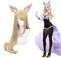 KDA Just Ahri Nine-Tailed Fox Cosplay Hair Wig Ear Wig Cape