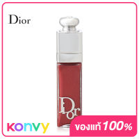 Dior Addict Lip Maximizer 2ml #037 Intense Rose ลิปกลอสเพื่อริมฝีปากอวบอิ่ม มอบวอลลุ่มที่ติดทน ชุ่มชื้นตลอดวัน