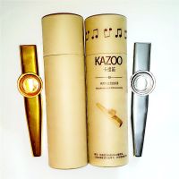 【Moon Musical】หนึ่งชุดโลหะ Kazoo น้ำหนักเบาพกพาสำหรับผู้เริ่มต้นขลุ่ยเครื่องดนตรีคนรักดนตรีเครื่องดนตรีพร้อมกล่องน้ำหนักเบา