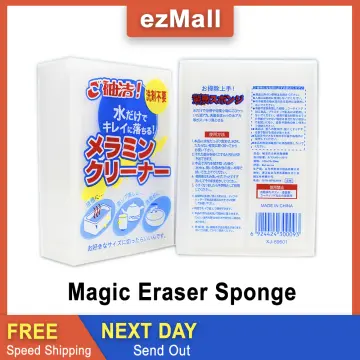 Magic Eraser for Whiteboard - Magic Eraser for Wall Online
