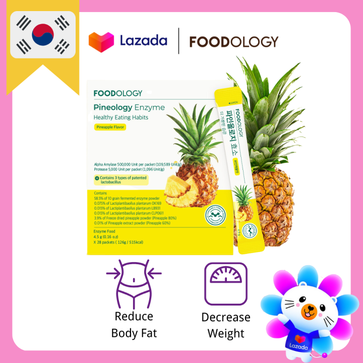 Foodology Pineology, Pineapple Enzyme powder, Bromelain enzyme for