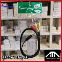 Dynacom 3 RCA + 1 ST  1 M.